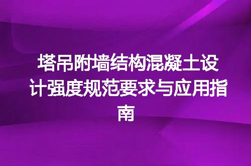 https://jian-housekeeper.oss-cn-beijing.aliyuncs.com/news/bannerImage/692492.jpg