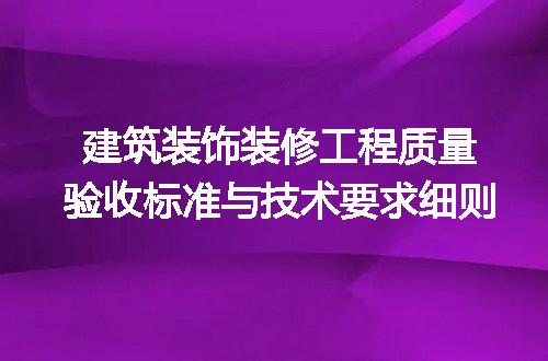 https://jian-housekeeper.oss-cn-beijing.aliyuncs.com/news/bannerImage/692493.jpg