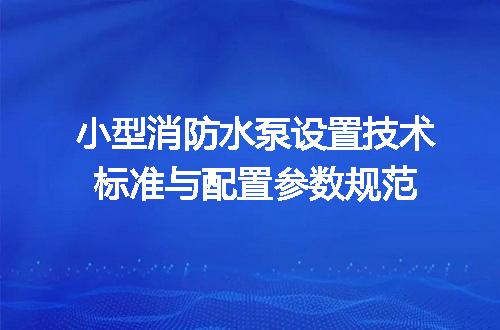 https://jian-housekeeper.oss-cn-beijing.aliyuncs.com/news/bannerImage/692498.jpg