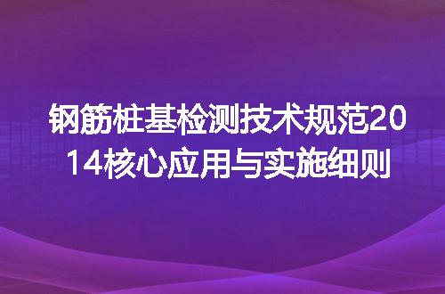 https://jian-housekeeper.oss-cn-beijing.aliyuncs.com/news/bannerImage/692500.jpg