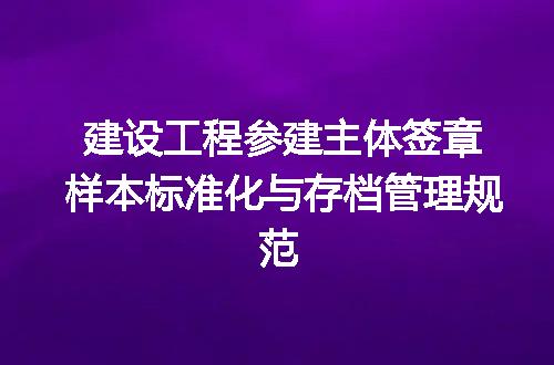 https://jian-housekeeper.oss-cn-beijing.aliyuncs.com/news/bannerImage/692503.jpg