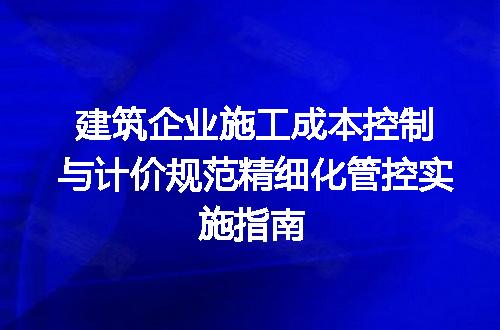 https://jian-housekeeper.oss-cn-beijing.aliyuncs.com/news/bannerImage/692513.jpg