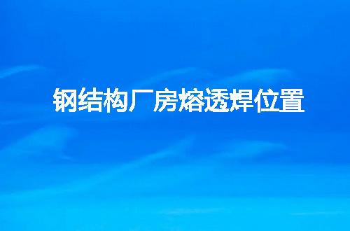 https://jian-housekeeper.oss-cn-beijing.aliyuncs.com/news/bannerImage/69255.jpg