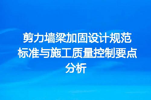https://jian-housekeeper.oss-cn-beijing.aliyuncs.com/news/bannerImage/692555.jpg