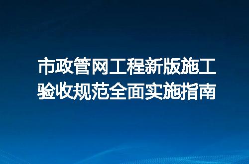 https://jian-housekeeper.oss-cn-beijing.aliyuncs.com/news/bannerImage/692567.jpg