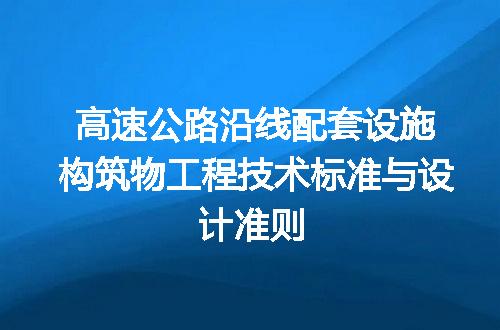 https://jian-housekeeper.oss-cn-beijing.aliyuncs.com/news/bannerImage/692569.jpg