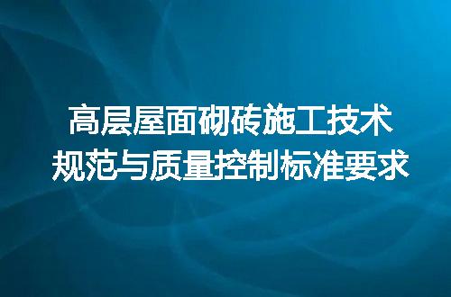 https://jian-housekeeper.oss-cn-beijing.aliyuncs.com/news/bannerImage/692572.jpg