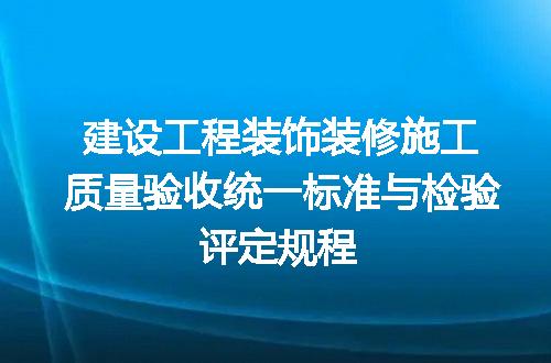 https://jian-housekeeper.oss-cn-beijing.aliyuncs.com/news/bannerImage/692573.jpg