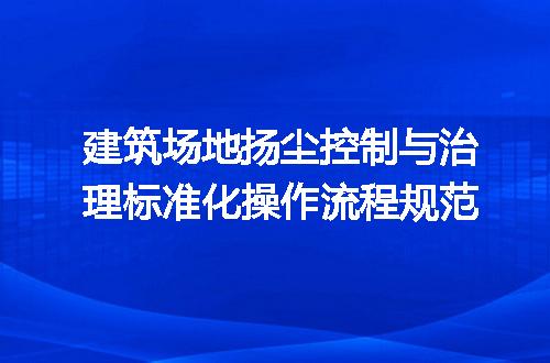 https://jian-housekeeper.oss-cn-beijing.aliyuncs.com/news/bannerImage/692584.jpg