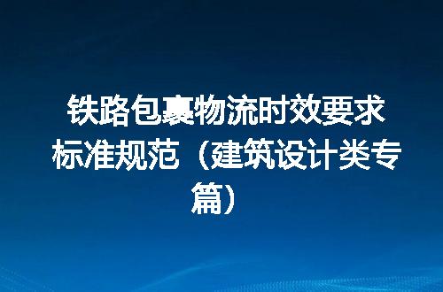 https://jian-housekeeper.oss-cn-beijing.aliyuncs.com/news/bannerImage/692589.jpg