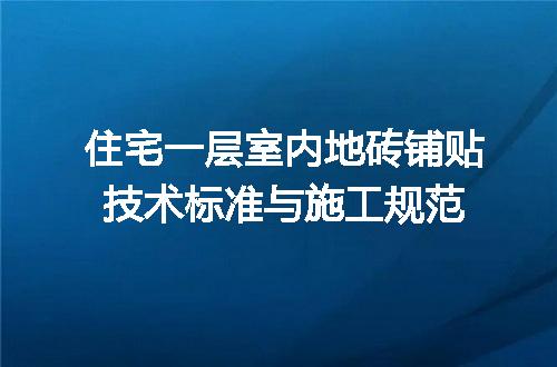 https://jian-housekeeper.oss-cn-beijing.aliyuncs.com/news/bannerImage/692619.jpg
