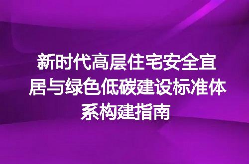 https://jian-housekeeper.oss-cn-beijing.aliyuncs.com/news/bannerImage/692622.jpg