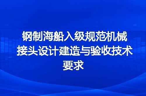 https://jian-housekeeper.oss-cn-beijing.aliyuncs.com/news/bannerImage/692624.jpg