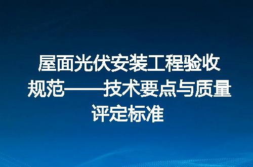 https://jian-housekeeper.oss-cn-beijing.aliyuncs.com/news/bannerImage/692647.jpg