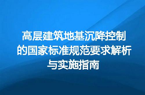https://jian-housekeeper.oss-cn-beijing.aliyuncs.com/news/bannerImage/692648.jpg