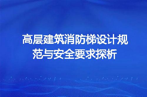 https://jian-housekeeper.oss-cn-beijing.aliyuncs.com/news/bannerImage/692665.jpg