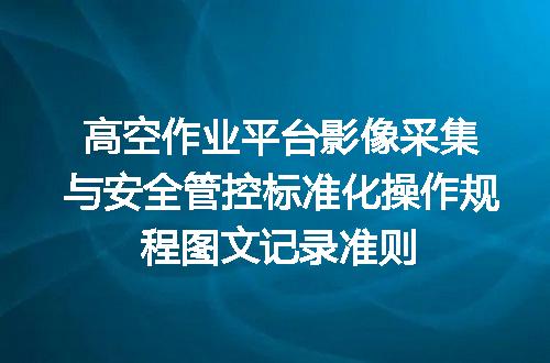 https://jian-housekeeper.oss-cn-beijing.aliyuncs.com/news/bannerImage/692669.jpg