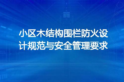 https://jian-housekeeper.oss-cn-beijing.aliyuncs.com/news/bannerImage/692693.jpg