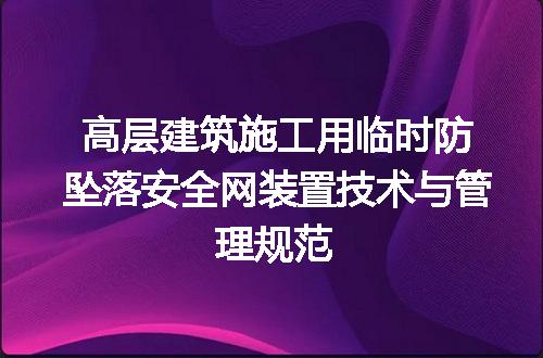 https://jian-housekeeper.oss-cn-beijing.aliyuncs.com/news/bannerImage/692710.jpg
