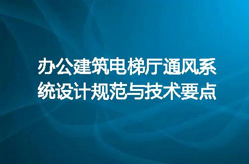 https://jian-housekeeper.oss-cn-beijing.aliyuncs.com/news/bannerImage/692720.jpg