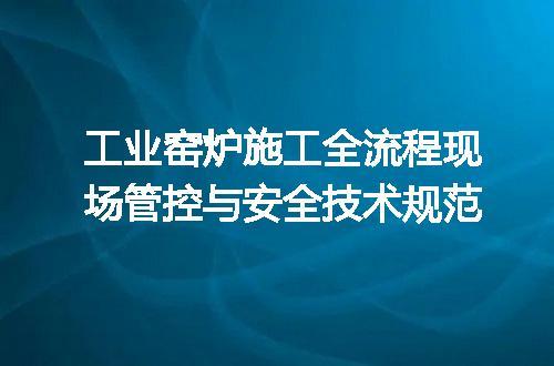 https://jian-housekeeper.oss-cn-beijing.aliyuncs.com/news/bannerImage/692723.jpg