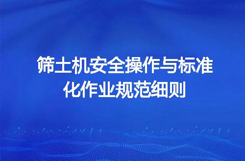 https://jian-housekeeper.oss-cn-beijing.aliyuncs.com/news/bannerImage/692728.jpg