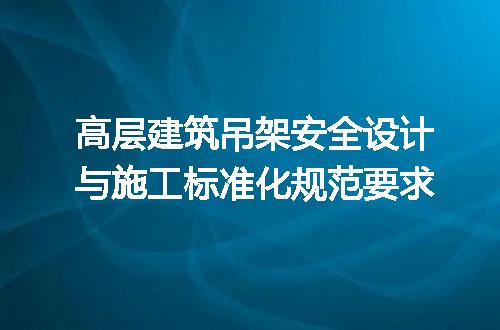 https://jian-housekeeper.oss-cn-beijing.aliyuncs.com/news/bannerImage/692760.jpg