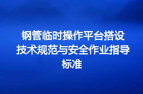 https://jian-housekeeper.oss-cn-beijing.aliyuncs.com/news/bannerImage/692762.jpg