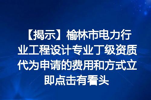 https://jian-housekeeper.oss-cn-beijing.aliyuncs.com/news/bannerImage/692809.jpg