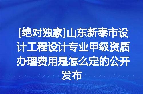 https://jian-housekeeper.oss-cn-beijing.aliyuncs.com/news/bannerImage/692812.jpg