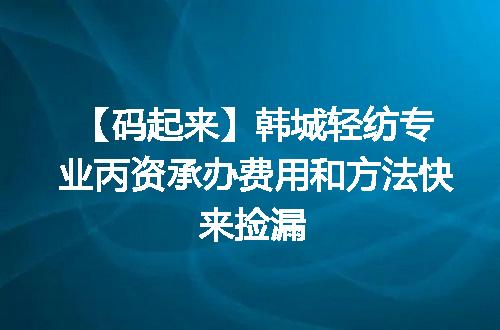 https://jian-housekeeper.oss-cn-beijing.aliyuncs.com/news/bannerImage/692834.jpg
