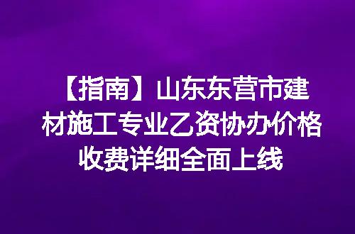 https://jian-housekeeper.oss-cn-beijing.aliyuncs.com/news/bannerImage/692847.jpg