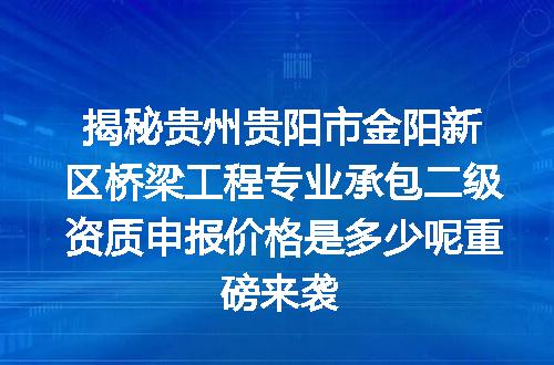 https://jian-housekeeper.oss-cn-beijing.aliyuncs.com/news/bannerImage/692867.jpg