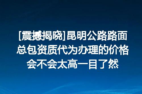 https://jian-housekeeper.oss-cn-beijing.aliyuncs.com/news/bannerImage/692876.jpg