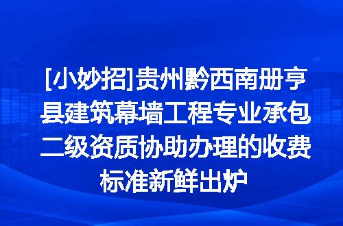 https://jian-housekeeper.oss-cn-beijing.aliyuncs.com/news/bannerImage/692881.jpg