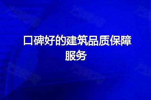 https://jian-housekeeper.oss-cn-beijing.aliyuncs.com/news/bannerImage/69289.jpg