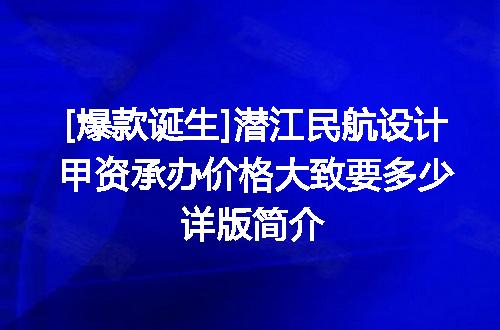 https://jian-housekeeper.oss-cn-beijing.aliyuncs.com/news/bannerImage/692892.jpg