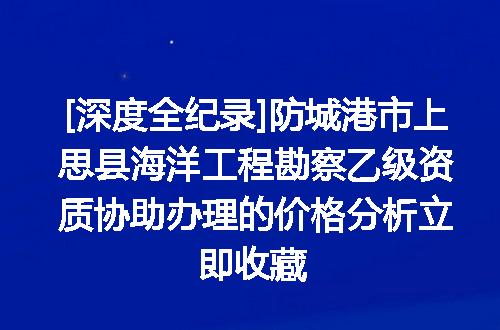 https://jian-housekeeper.oss-cn-beijing.aliyuncs.com/news/bannerImage/692896.jpg