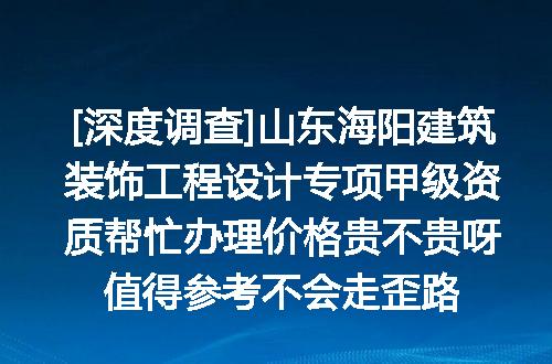 https://jian-housekeeper.oss-cn-beijing.aliyuncs.com/news/bannerImage/692899.jpg