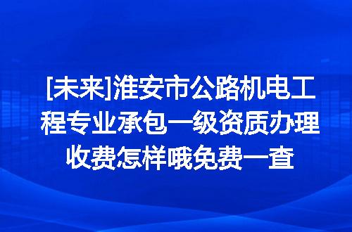 https://jian-housekeeper.oss-cn-beijing.aliyuncs.com/news/bannerImage/692911.jpg