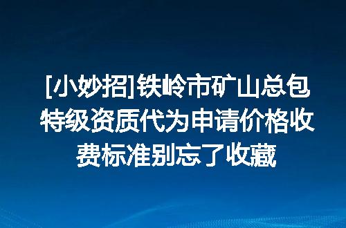 https://jian-housekeeper.oss-cn-beijing.aliyuncs.com/news/bannerImage/692946.jpg
