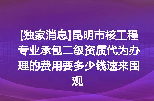 https://jian-housekeeper.oss-cn-beijing.aliyuncs.com/news/bannerImage/692978.jpg