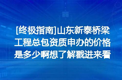 https://jian-housekeeper.oss-cn-beijing.aliyuncs.com/news/bannerImage/692981.jpg