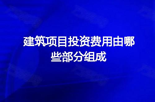 https://jian-housekeeper.oss-cn-beijing.aliyuncs.com/news/bannerImage/69299.jpg