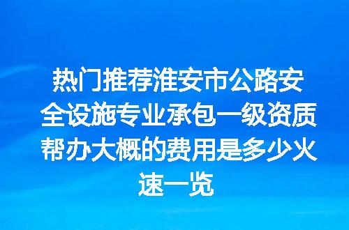https://jian-housekeeper.oss-cn-beijing.aliyuncs.com/news/bannerImage/692996.jpg