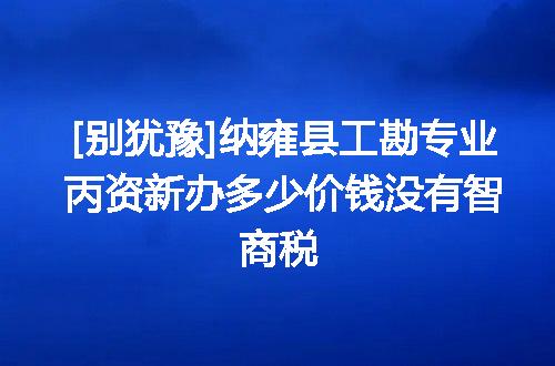 https://jian-housekeeper.oss-cn-beijing.aliyuncs.com/news/bannerImage/693031.jpg