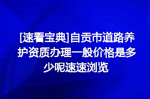 https://jian-housekeeper.oss-cn-beijing.aliyuncs.com/news/bannerImage/693083.jpg