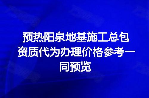 https://jian-housekeeper.oss-cn-beijing.aliyuncs.com/news/bannerImage/693088.jpg