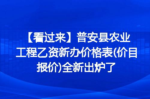 https://jian-housekeeper.oss-cn-beijing.aliyuncs.com/news/bannerImage/693096.jpg