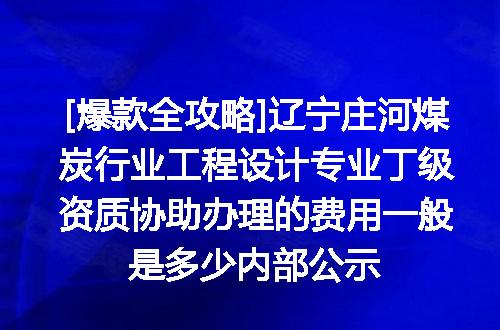 https://jian-housekeeper.oss-cn-beijing.aliyuncs.com/news/bannerImage/693106.jpg